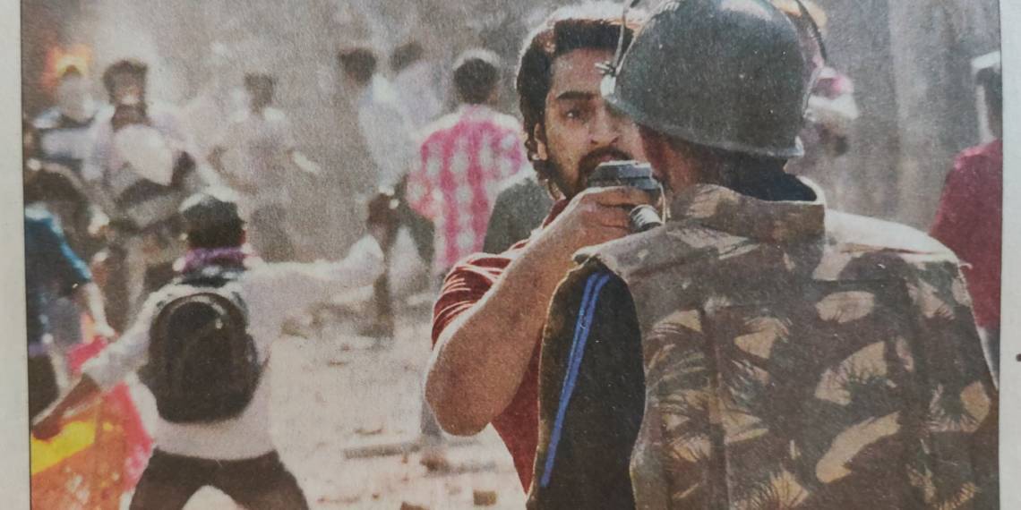 दिल्ली पुलिस