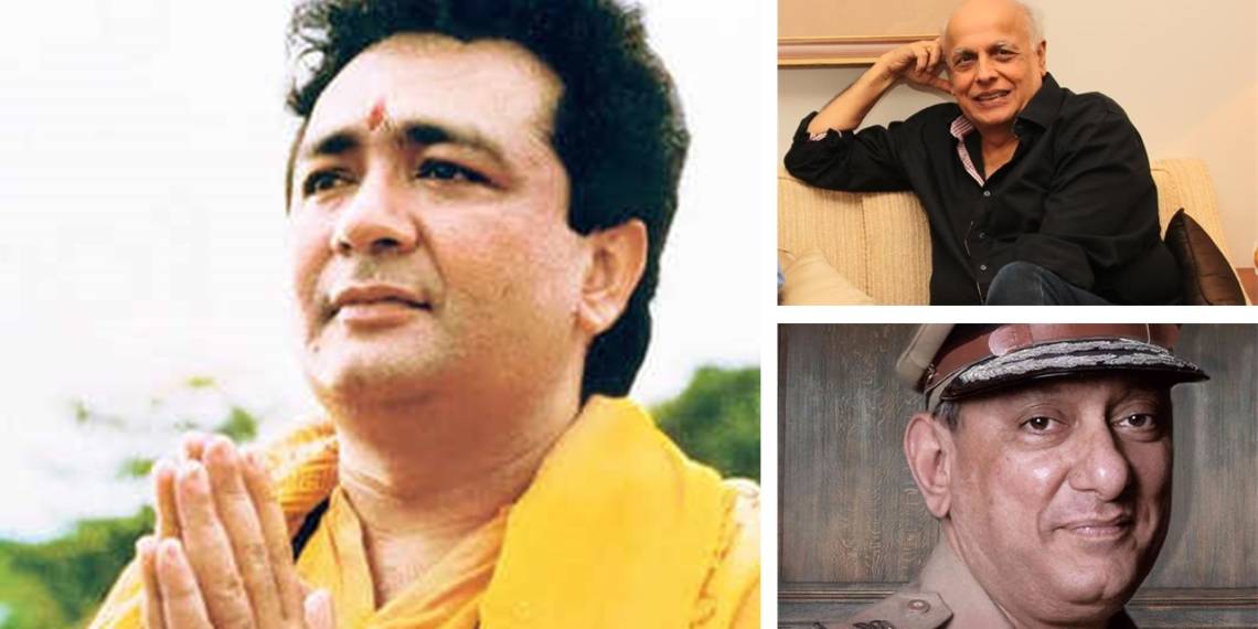 गुलशन कुमार हत्या