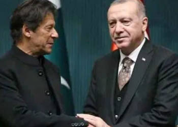 पाकिस्तान