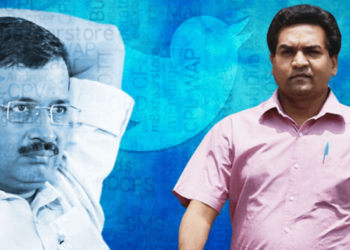 कपिल मिश्रा, आप, ताहिर हुसैन, दिल्ली, अंकित शर्मा