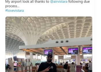 एयर विस्तारा