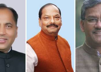 रघुबर दास सिंड्रोम