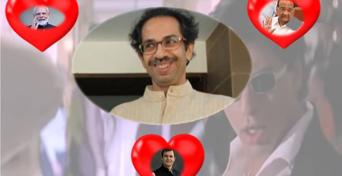 उद्धव ठाकरे