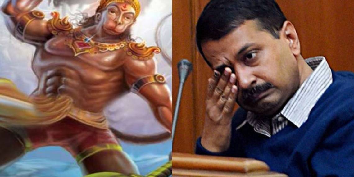 केजरीवाल