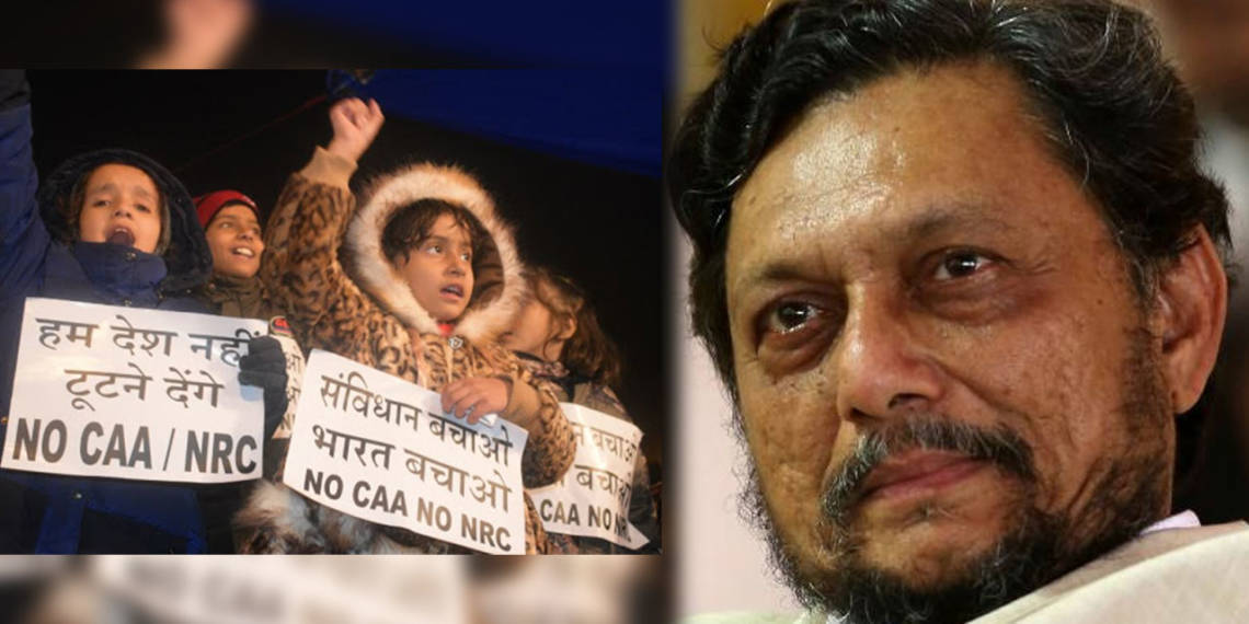 शाहीन बाग
