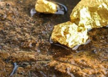 सोनभद्र