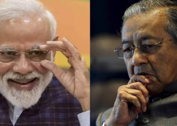 महातिर मोहम्मद