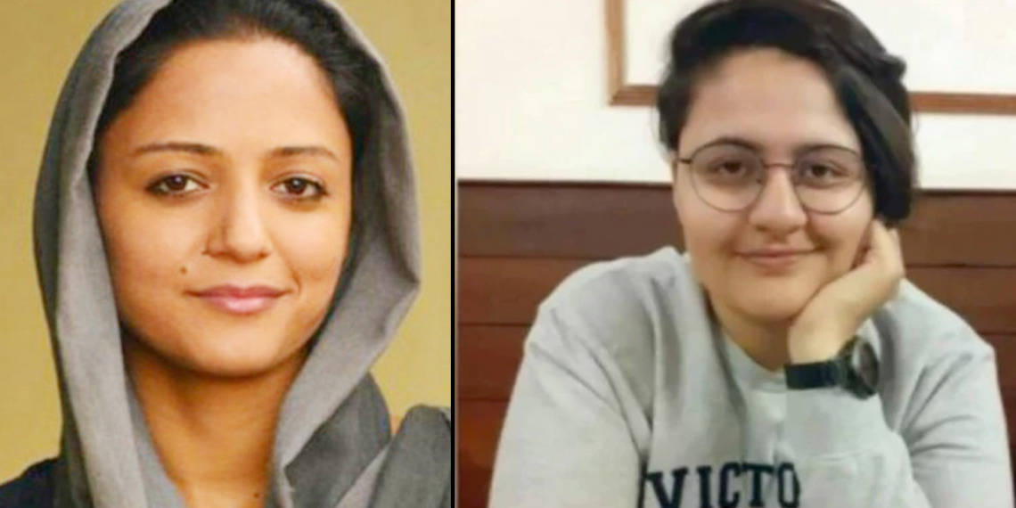 Tata Institute of Social Sciences