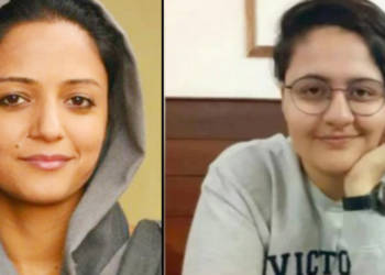 Tata Institute of Social Sciences