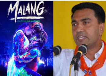“Goa कोई ड्रग स्टेट नहीं है” दिशा पाटनी की ‘मलंग’ मूवी पर भड़के गोवा के CM, बड़ा एक्शन लिया