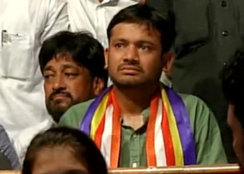 कन्हैया कुमार