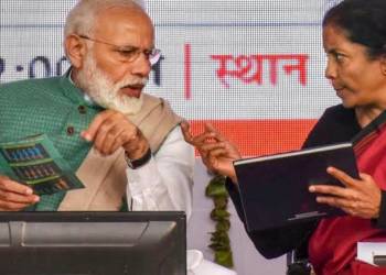 राजमार्ग