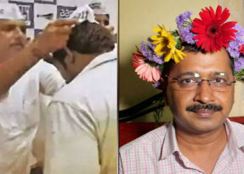 कपिल गुज्जर