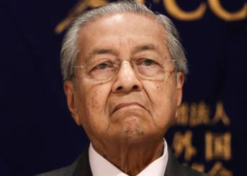 महातिर मोहम्मद