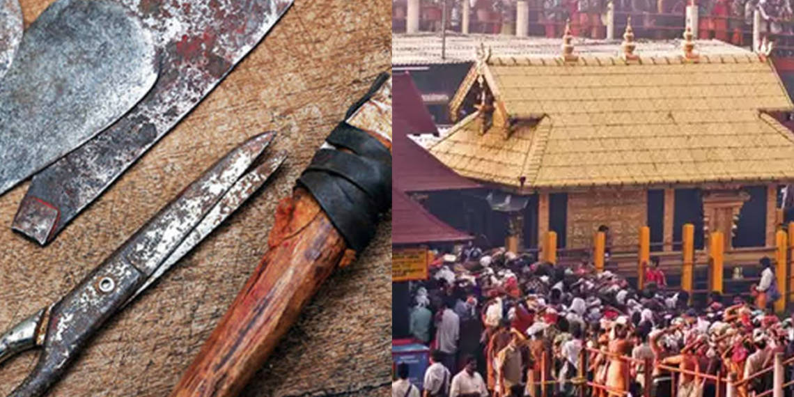खतना की सबरीमाला मामले से तुलना नहीं की जा सकती, लेकिन हाँ, FGM को खत्म करना बहुत जरुरी है