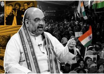 शाहीन बाग, दिल्ली, अमित शाह, केंद्र सरकार,