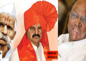शरद पवार, भीमा कोरेगांव हिंसा, उद्धव ठाकरे,