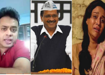 अरविंद केजरीवाल