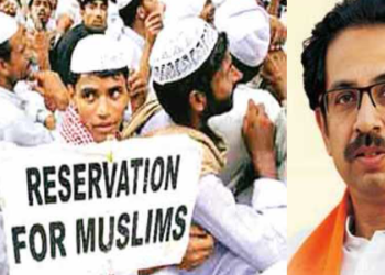 उद्धव ठाकरे