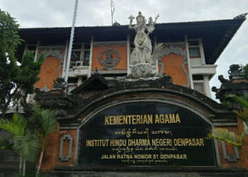 इंडोनेशिया