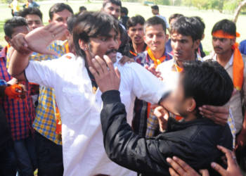 बजरंग दल