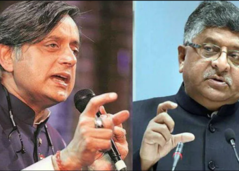 शशि थरूर, रविशंकर प्रसाद, माफी, बयान, स्वामी,