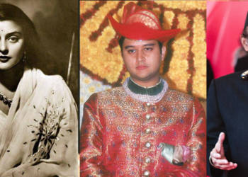 राजघराने, गांधी, इंदिरा, सिंधिया, कर्ण सिंह,