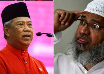 मलेशिया, महातिर, जाकिर नाइक,