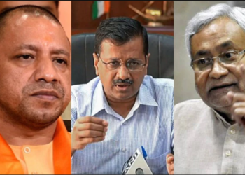 बिहार, नितीश कुमार, नीतीश कुमार, दिल्ली,