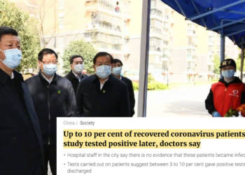 चीन, वुहान, जिनपिंग, कोरोना, वायरस,