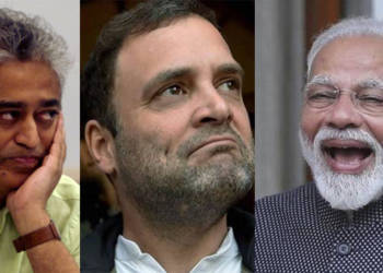 पीएम मोदी