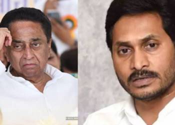 वुहान वायरस