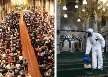 कोरोनावायरस