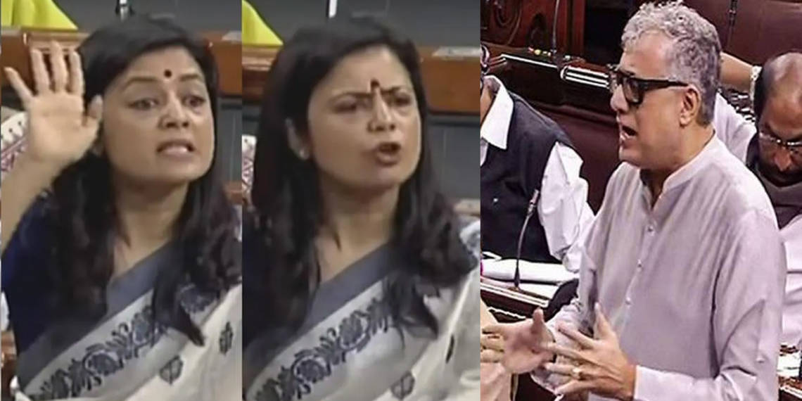 टीएमसी, संसद, राज्यसभा, ममता बनर्जी,