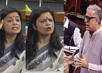 टीएमसी, संसद, राज्यसभा, ममता बनर्जी,