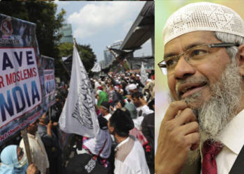 इंडोनेशिया, इस्लाम, दिल्ली, भारतीय दूतावास, जाकिर नाइक