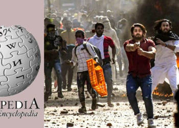 विकिपीडिया, दिल्ली, हिंदू, मुसलमान, हिंसा, कपिल मिश्रा