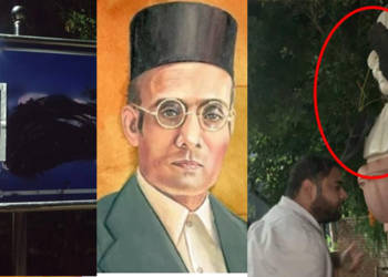 जेएनयू, आइशी घोष, वामपंथी, JNU,