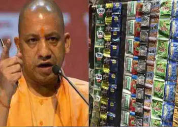 योगी, पान मसाला, गुटका, कोरोना