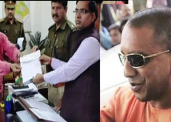 योगी सरकार