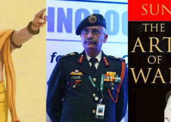 भारतीय सेना, चीन,