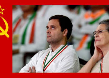 उत्तर प्रदेश, कांग्रेस, वामपंथी, प्रियंका गांधी,