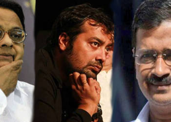 केजरीवाल, लिबरल, वामपंथी, आप, दिल्ली
