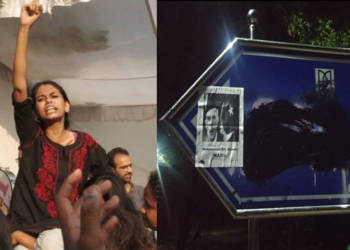 ‘हम सावरकर को नहीं मानते, जिन्ना को मानेंगे’, JNU में सावरकर मार्ग पर जिन्ना की तस्वीर