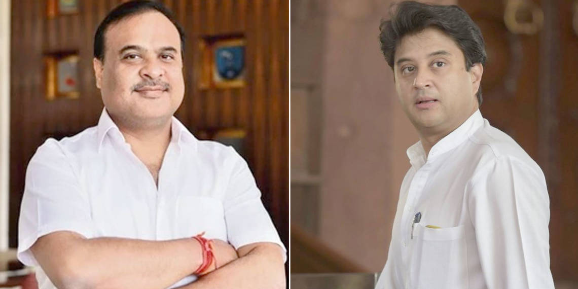 हेमंता विस्व सर्मा, ज्योतिरादित्य सिंधिया, भाजपा, कांग्रेस