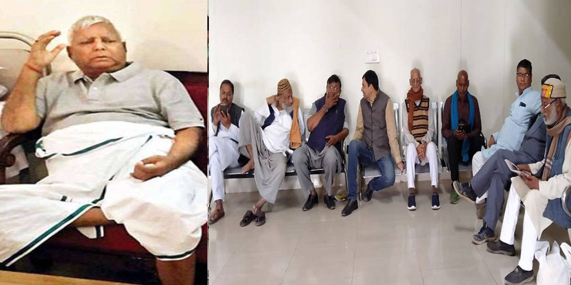 लालू प्रसाद यादव, लालू यादव, तेजस्वी यादव, तेजप्रताप यादव, रिम्स, हेमंत सोरेन, झारखंड, जेल