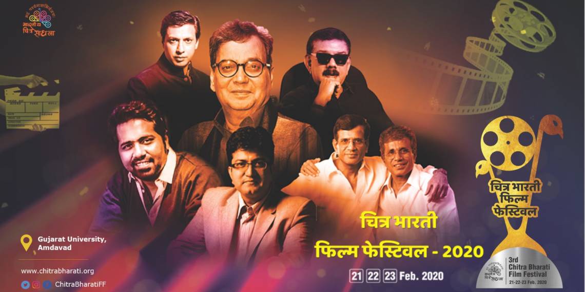 ‘भारतीय चित्र साधना’