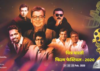 ‘भारतीय चित्र साधना’