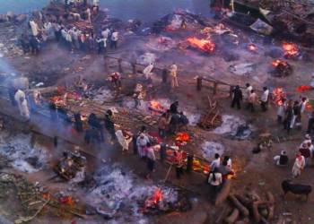 दाह संस्कार