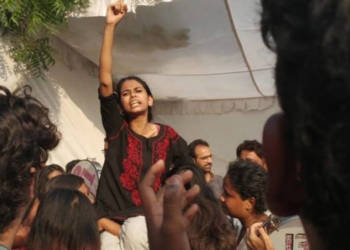 जेएनयू, आइशी घोष, वामपंथी, JNU,